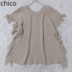 チコ　ニットベスト　2WAYフリンジ　クルーネック　Vネック　リボン　ウール混　フェミニン　エレガント　上品　ベージュ　Fサイズ