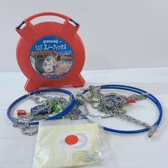 2026年最新】pewag トップ スノーフィックスの人気アイテム - メルカリ