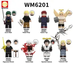 呪術廻戦　最新作レゴ　フィギュア　ミニフィグ