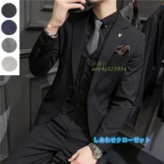 スーツ メンズ おしゃれ スーツセットアップ 3ピーススーツ ビジネススーツ 無地 通勤 紳士服 スリム 結婚式 カジュアルスーツ フォーマルスーツ 洗える ant4y523954