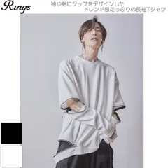 Rings リングス ポンチZIPスリーブ デザインTEE 半袖Tシャツ メンズ レディース ユニセックス 133621