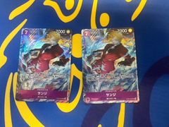 ウソ八 C SP(スペシャルカード) ST18-001 4枚セット - メルカリ