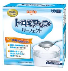 Item thumbnail for item fcd7e287-6a76-453f-9f67-91117ff1d780