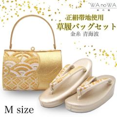 Item thumbnail for item 7ea8112e-44f3-45d5-bc84-56775933fa89