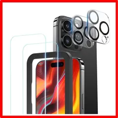 【匿名配送】 NIMASO ガラスフィルム (2枚)＋カメラフィルム (2枚) iPhone15ProMax専用 保護フイルム 強化 ガラス ガイド枠付き カメ