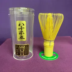 【茶道具】高山茶筌　久保鐵蔵　煤竹茶筌（紙箱）未使用品 茶道具】高山茶筌 久保鐵蔵 煤竹茶筌（紙箱）未使用品 - メルカリ