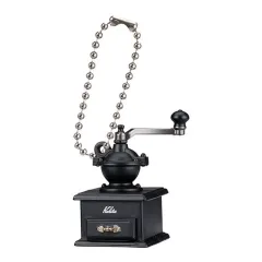 【中古】キーホルダー クラシックミル BK 「Kalita ミニチュアチャームコレクション」