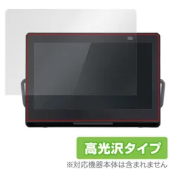 Panasonic UN-10L12 ポータブルテレビ プライベートVIERA(ビエラ
