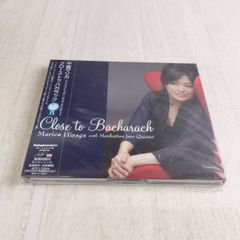 E 未開封 CD 平賀マリカ with マンハッタンジャズクインテット Close to Bacharach