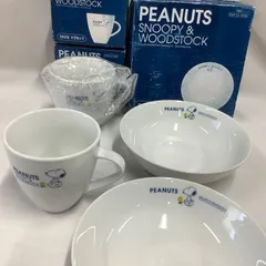 スヌーピー　マグカップ2個　ボウル2個　セット　陶器　C248