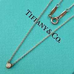 2024年最新】tiffany バイザヤード 0.3カラットの人気アイテム - メルカリ