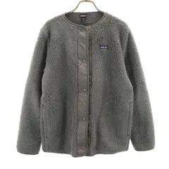 patagonia パタゴニア フリースジャケット XXL 16-18 グレー アウトドア 65440FA22 キッズ 古着