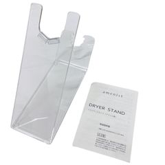 Item thumbnail for item 20b08eb7-c199-4f4e-bbec-0cb966593799