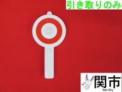 ○ピンポーン！×ブー！まるばつブザー【現地引取のみ、配送不可】