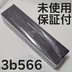 ヘアビューロン　27d　ストレート 　used　備品有り 楽天市場】ヘアビューロン 27D Plus [ストレート] | HAIRBEAURON