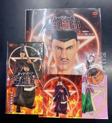 新品】【CD2枚組】メタルオレンジEX チップちゃんキィーック