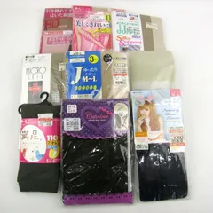 福助他 ストッキング・タイツ 9点セット まとめて 大量 欠品有 外装ダメージ有 レディース