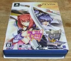 v1620【PSVITA】マブラヴダブルパック 【ダブルパック特典】付き☆N