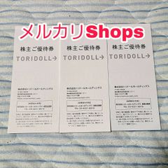 80590957_6