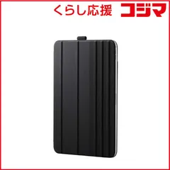 【 新品 未開封 】 エレコム　ELECOM　iPad Pro ケース 11インチ ( M4 ) マグネット着脱フラップ カバー 7段階角度調節 スタンド オートスリープ機能　TB-A25PMWVDBK 未使用 送料無料