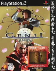 【中古】販促品 ≪リーフレット・小冊子≫ PS2 GENJI 販促冊子(神秘の石『天鋼』が輝き)