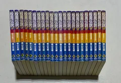 殷周伝説1-22全巻セット漫画状態きれい新品並み全ページ読んだ落丁無し横山光輝 Amazon.co.jp: 殷周伝説 全12巻セット箱入 (潮漫画文庫) : 横山