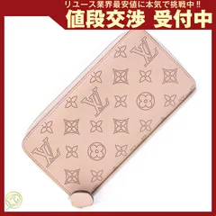  ルイヴィトン ラウンドファスナー長財布 マヒナ 中古