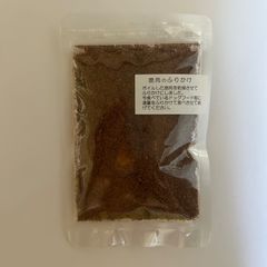 プレミアムドッグフード　鹿肉のふりかけ　愛媛ジビエ100% 無添加　ヒューマングレード　わんちゃんおやつ