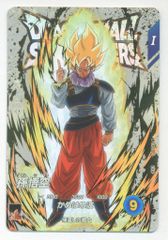 ドラゴンボール　ダイバーズ　トランクス青年期　大会　プロモ ドラゴンボールスーパーダイバーズ大会プロモパラレルトランクス