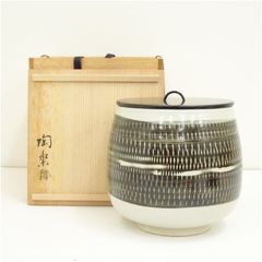 Item thumbnail for item 739749be-ddc6-4327-ae97-b0b110261b3b