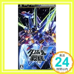 Amazon.co.jp: ダンボール戦機W (特典なし) - PS Vita : ゲーム