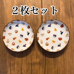 【2枚セット】かねこみほ　コラボ皿　日本製　美濃焼　お皿　プレート