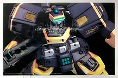 2025年最新】wave ライデン 144の人気アイテム - メルカリ