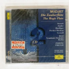 未開封 輸入盤 フェレンツフリッチャイ/モーツァルト歌劇魔笛/DEUTSCHE GRAMMOPHON CD □