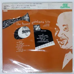 2025年最新】ベニーグッドマンの人気アイテム - メルカリ