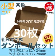 Item thumbnail for item 9e1bfd66-e20f-4e6b-b689-520d042f845d