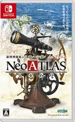 ネオアトラス1469 - Switch(中古品)