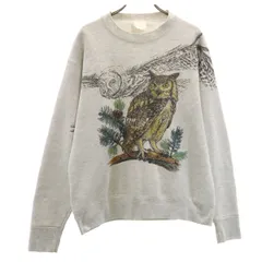 90s オールド 長袖 スウェット トレーナー グレー 裏起毛 フクロウ メンズ 古着