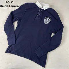 ポロラルフローレン　ニット　ラガーシャツ　M ダメージ加工　スウェット　セーター　ジャケット　長袖シャツ　ロンt
