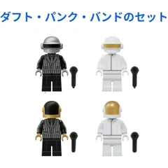 2025春の新作 2025年最新】daft punk フィギュアの人気アイテム - メルカリ その他