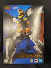 2025年最新】YOKOHAMA RX-78F00 GUNDAM 超合金の人気アイテム 2025年最新】YOKOHAMA RX-78F00 GUNDAM 超合金の人気アイテム