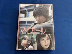 マイガール DVD-BOX〈5枚組〉 - メルカリ