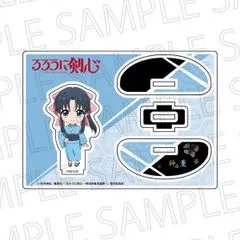 るろうに剣心 神谷薫 明治剣客浪漫譚 ふらふらアクリルスタンド るろ剣 新品 正規品【SR-GYM】