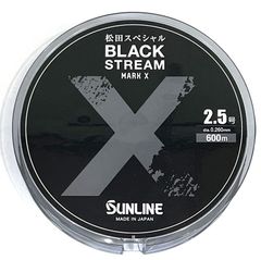 SUNLINE松田スペシャル競技BLACK STREAM MARK X 2.7号 - メルカリ