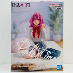 推しの子 フィギュア37体まとめ売り。Relax time.coreful. 推しの子 フィギュア37体.Relax time.coreful. 推しの子