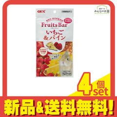 GEX フルーツバー いちご&パイン 8g 4個セット まとめ売り
