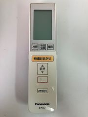 Panasonic パナソニック エアコンリモコン A75C3310