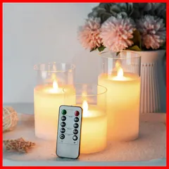 【在庫セール】省エネ 安全 ゆらゆら揺れる 専用リモコン付き 火を使わない 暖色光 明るさ調整 本物の炎のようにゆらめく3点セット ロウソク 電池式 クリアガラスホワイト LEDキャンドルライト LEDライトキャンドル AnnTec