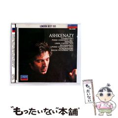 中古】 クリック 佐藤雅彦超 短編集 / 佐藤 雅彦 / 講談社