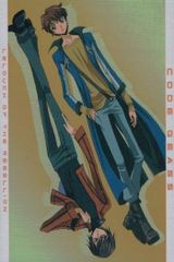 ux16 うたプリ シャニライ ビジュコレ ビジュアルコレクションカード